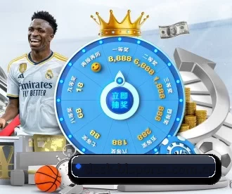 desk-bisports.com.cn APP 深度功能